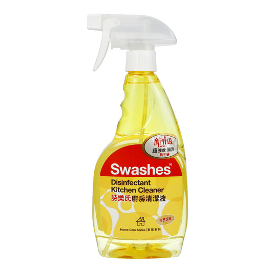 詩樂氏廚房清潔液 500ml