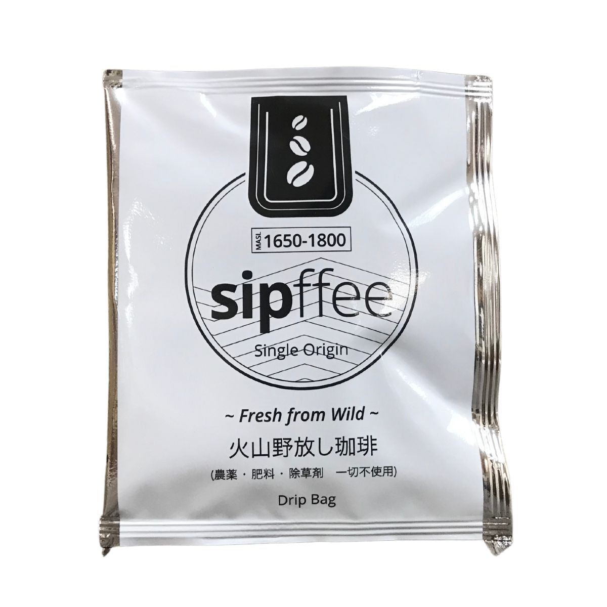 Sipffee 火山野放1650掛耳包 (5包盒裝) 日本製造