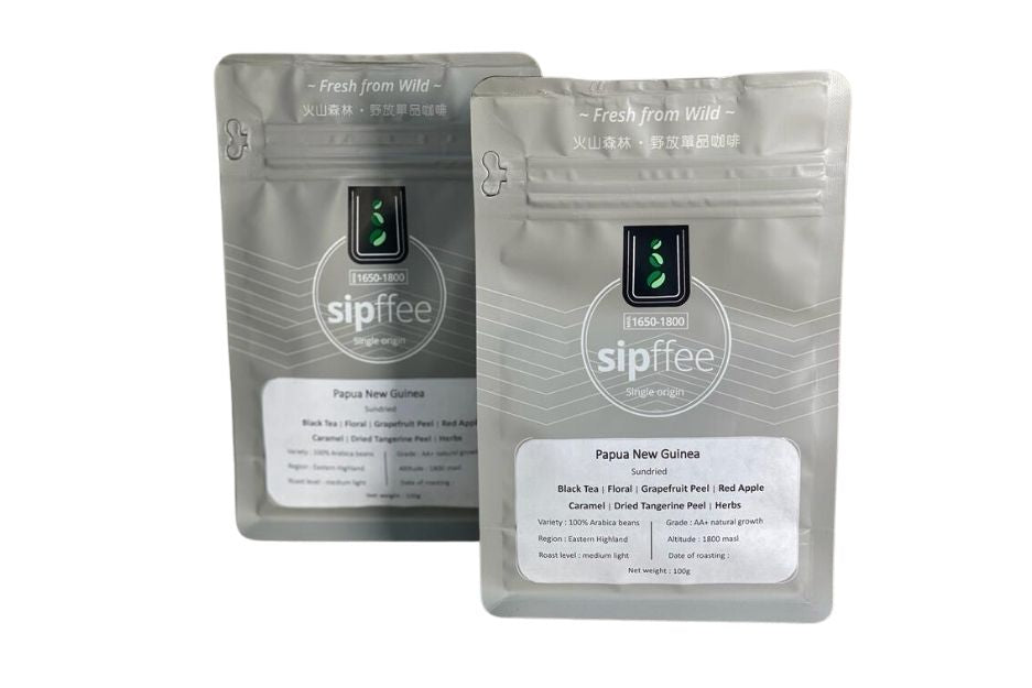 Sipffee 火山野放1800海拔 PNG咖啡熟豆 / 咖啡粉 (100g / 200g)