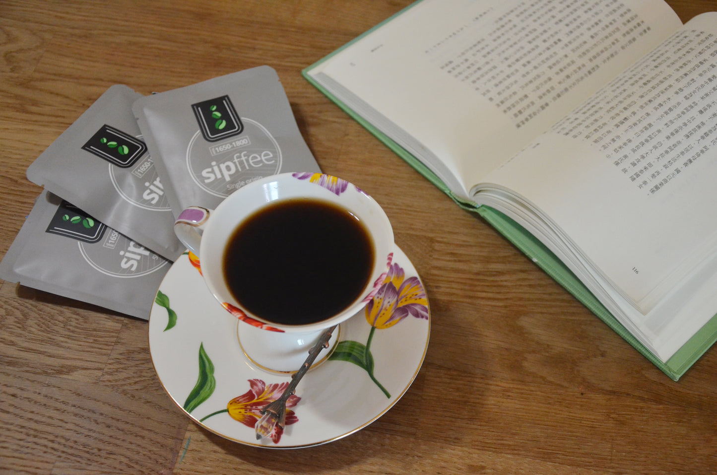 Sipffee PNG野放1800掛耳包 (1包裝 / 5包裝)