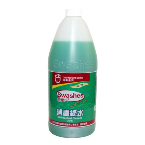 詩樂氏消毒綠水 1800ml