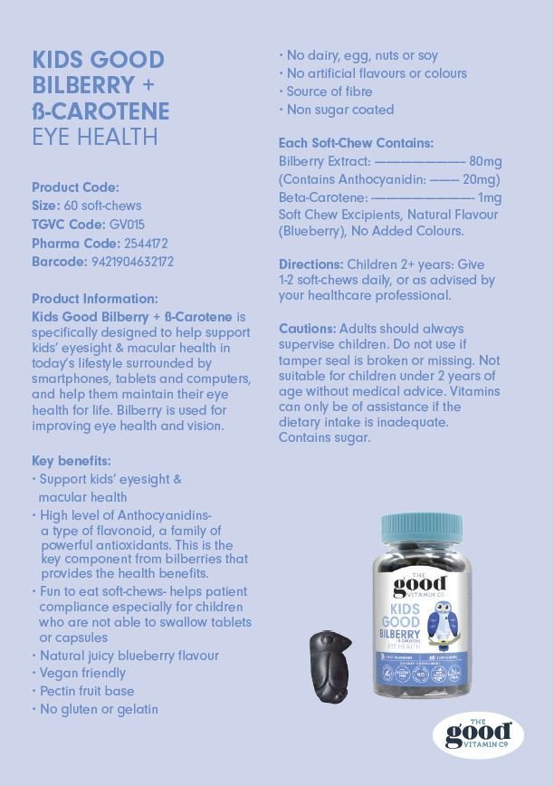 The Good Vitamin Co. 兒童越橘+葉黃素軟糖 (眼部健康) (90粒)