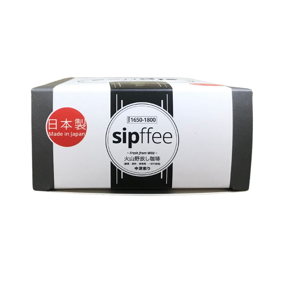 Sipffee 火山野放1650掛耳包 (5包盒裝) 日本製造