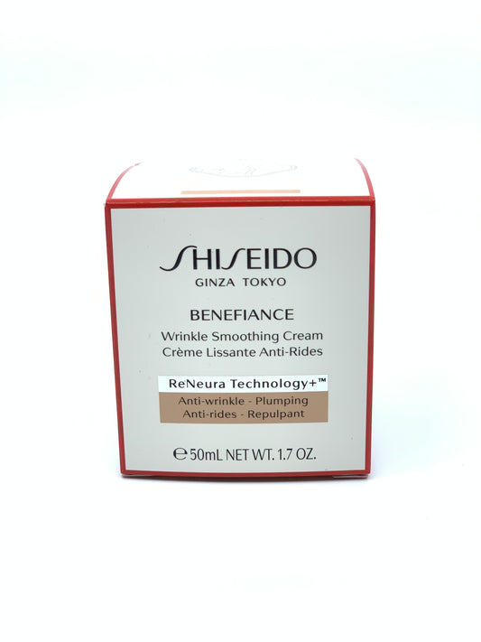 SHISEIDO 深層活膚抗皺乳霜 50ml