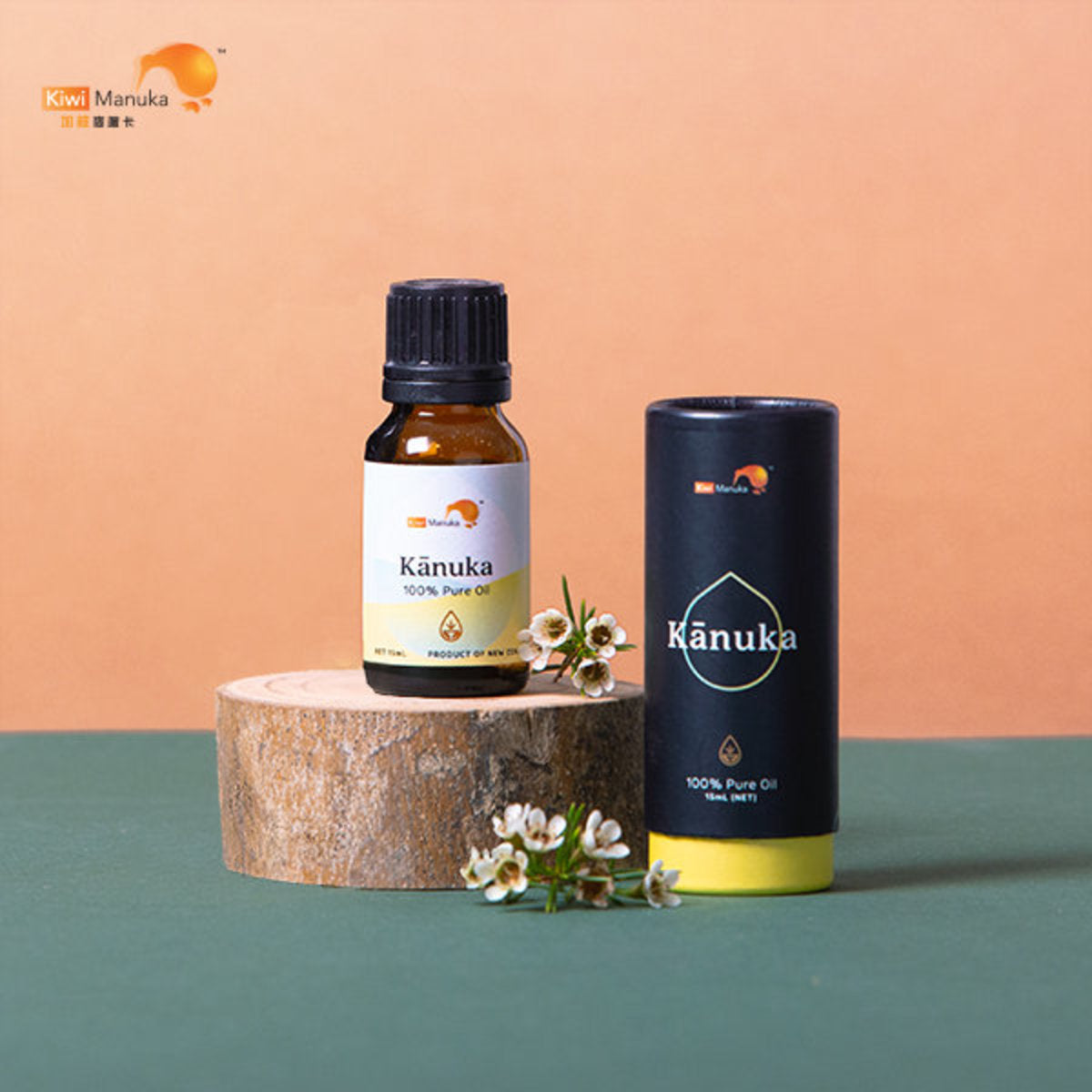 Kiwi Manuka 卡蘆卡精油 15ml