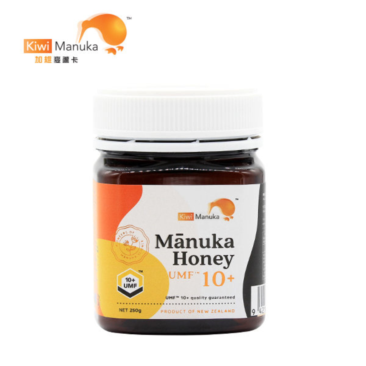 Kiwi Manuka UMF 10+ / 263+ MG0 麥蘆卡蜂蜜