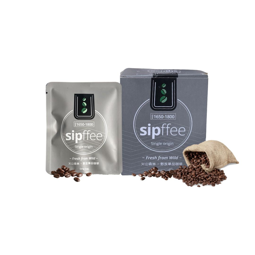 Sipffee 火山野放咖啡1800套裝