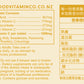 The Good Vitamin Co. 成人維他命C咀嚼片1000mg (90粒)