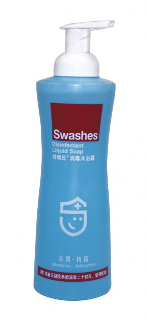 詩樂氏消毒沐浴露 (泡沫型) 700ml