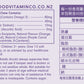 The Good Vitamin Co. 兒童海藻油歐米茄3軟糖 (90粒)